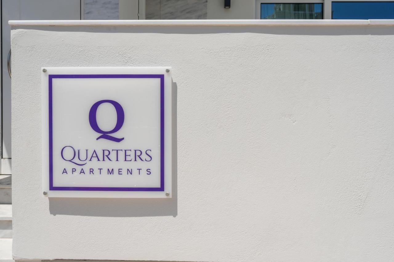 Quarters Luxury Apts ハニア エクステリア 写真